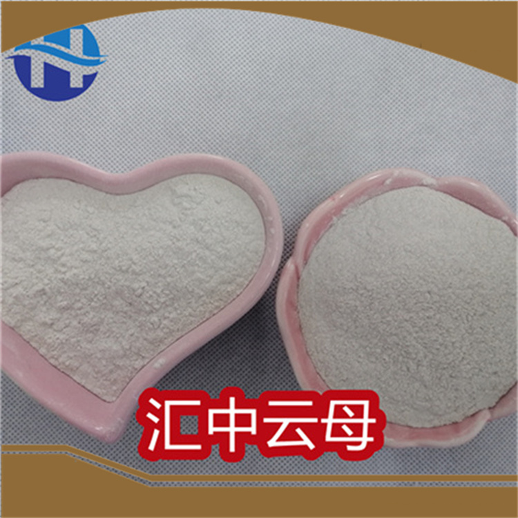 Wholesale and retail of production enterprises and manufacturers: mica powder anti rust pigment, steel structure fireproof coating