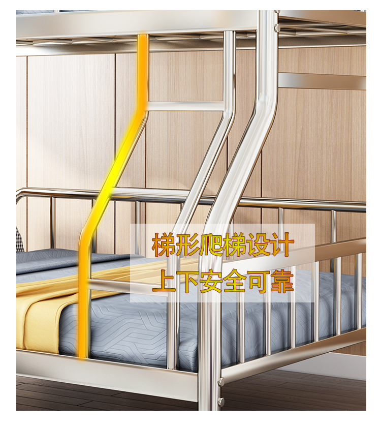 Stainless steel double bed 304 thickened top and bottom iron art bed, simple adult double layer high and low bed frame, mother bed