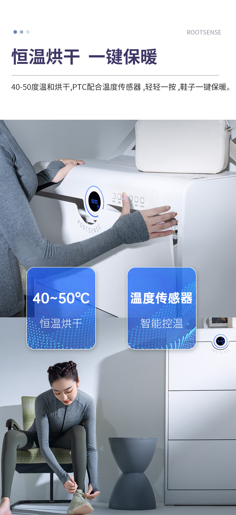 Intelligent Deodorization Drying Ultraviolet Sterilization Home doorway Shoe cabinet Thin tipping cabinet Home Commode