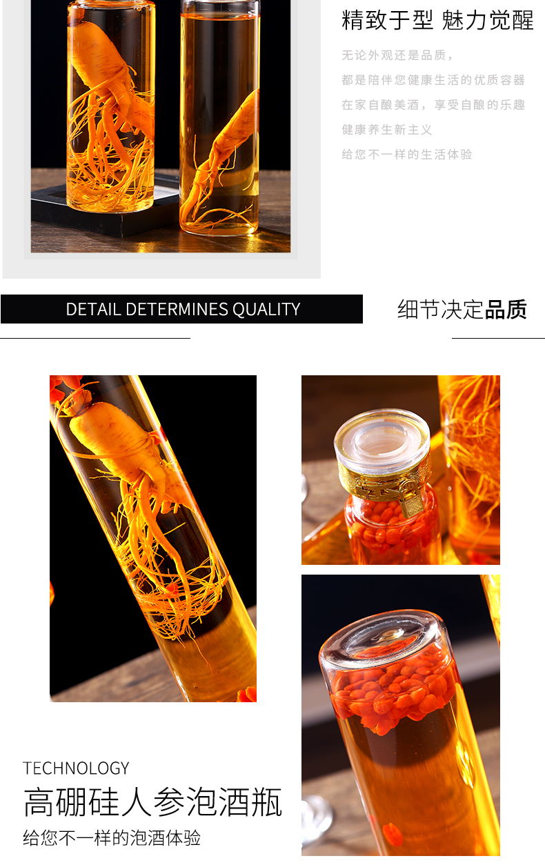 Wholesale of glass wine bottles by manufacturers, weighing 2 jin and 10 jin. Household ginseng wine glass bottles, traditional Chinese medicine wine bottles