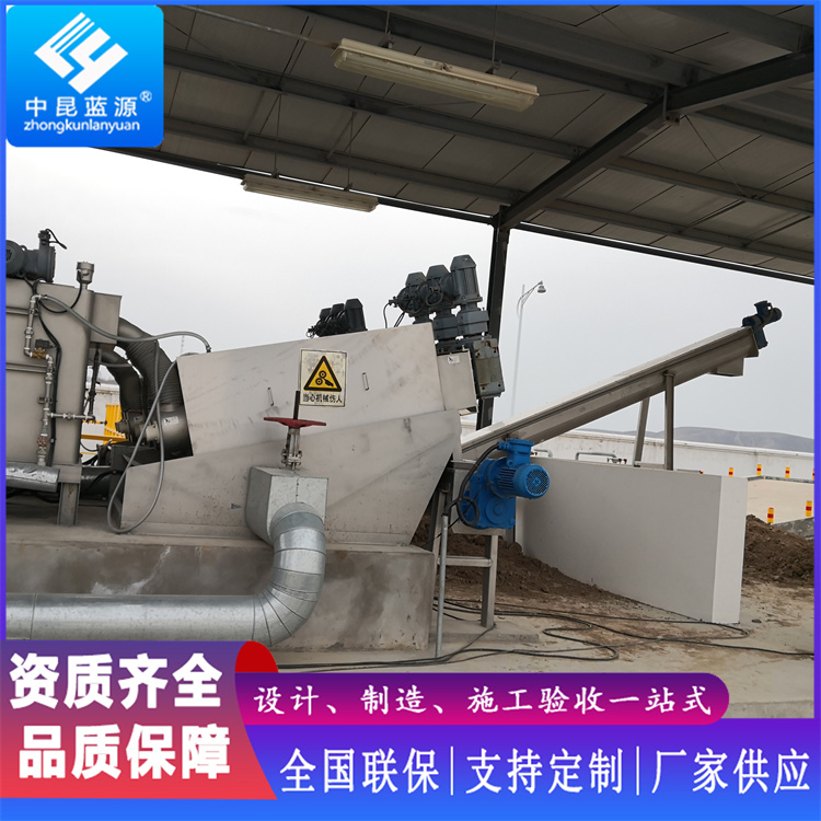 Stainless steel screw stacking machine has good separation effect for sludge treatment in food factories. Screw stacking sludge dewatering machine