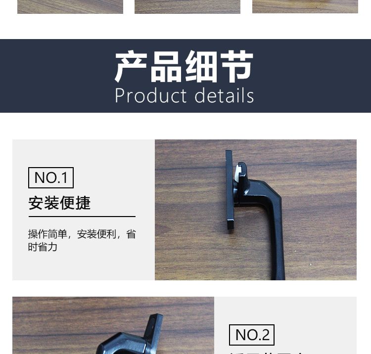 Shiyang Hardware 58 Silent Handle Lock Aluminum Alloy Doors and Windows Universal Single Point Handle Color Customizable