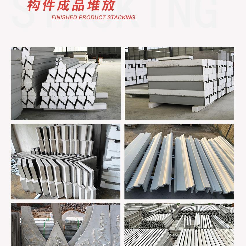 EPS components, exterior wall decoration lines, eaves opening lines, waist lines, production, different specifications, customizable