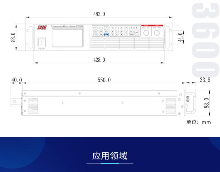 NGI high-power programmable DC power supply N3618-240-060 with a power of 1800W applied in the field of electromechanical control