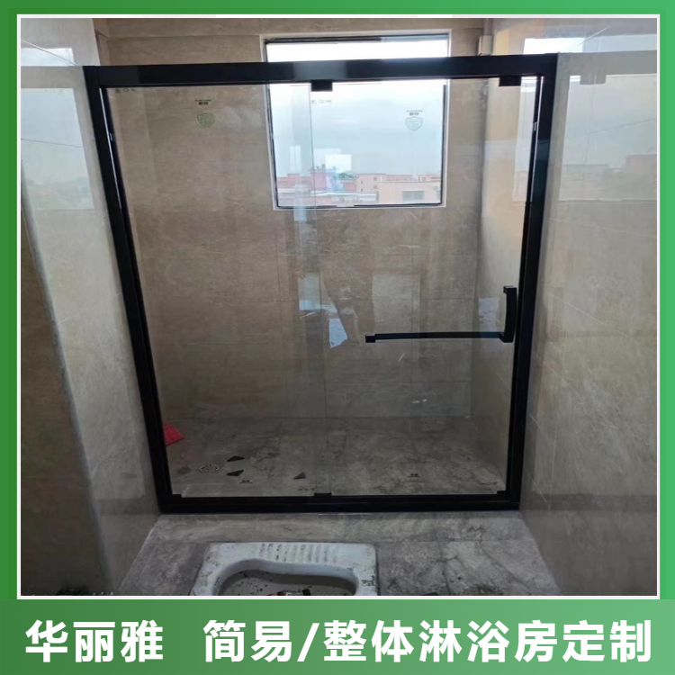 Simple shower room, black diamond shaped bathroom, dry and wet separation, stainless steel flush door bathroom, shower screen