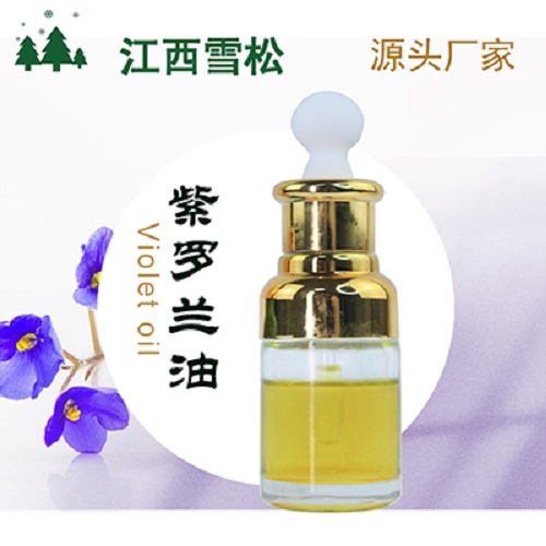 Ocimum gratissimum oil Natural plant extract Food grade spice Cedar spot