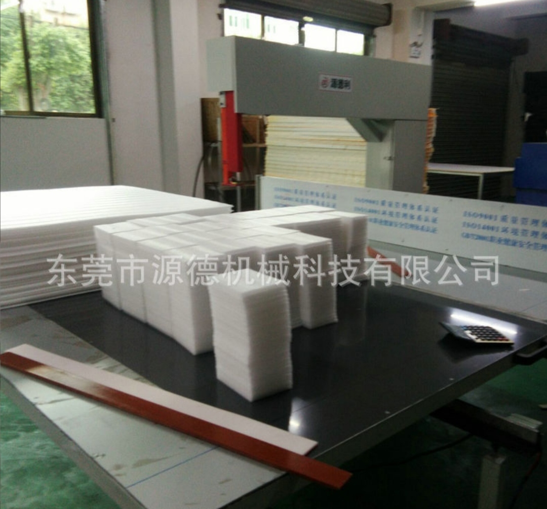 Supply YD-4L cardboard packaging and cutting machine EVA pearl cotton honeycomb active cotton vertical cutting machine foam cotton cutting machine