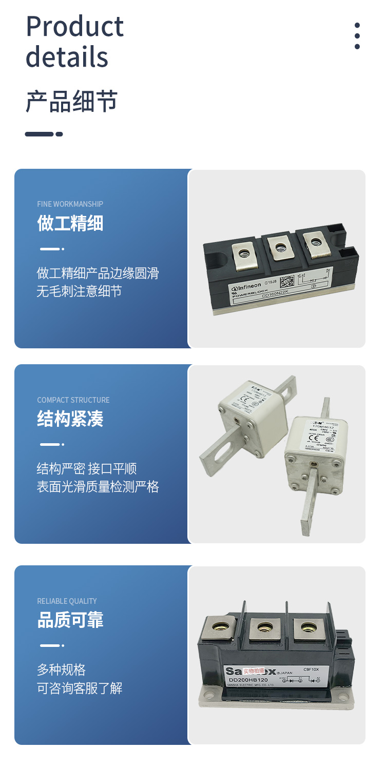 SKM195GAL128DN electronic components SEMIKRON Siemens packaged thyristor module from Germany