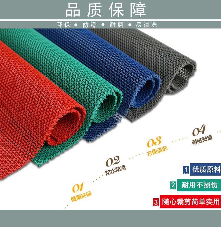 Bathroom anti-skid mat, hollow bathroom splicing mat, bathroom shower room foot mat, hotel bathroom shower pool floor mat