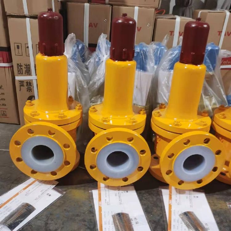 Xinhong Valve GA49H Pulse Safety Valve American Standard Reflux Liquefied Gas Boiler