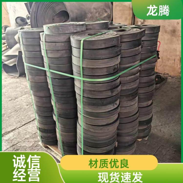 龙腾 重型车通用配件 货车车厢减震橡胶 耐油耐腐蚀 源头厂家