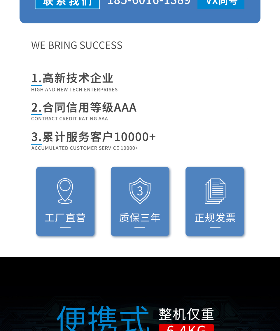 Special handheld laser marking machine for PE large-diameter pipelines, threaded pipes, PVC pipes, brand and model, laser marking