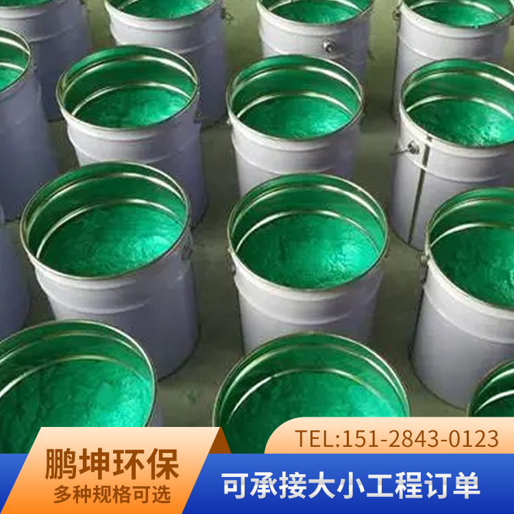 Epoxy resin glass scale adhesive green anti-corrosion coating construction simple spot sales