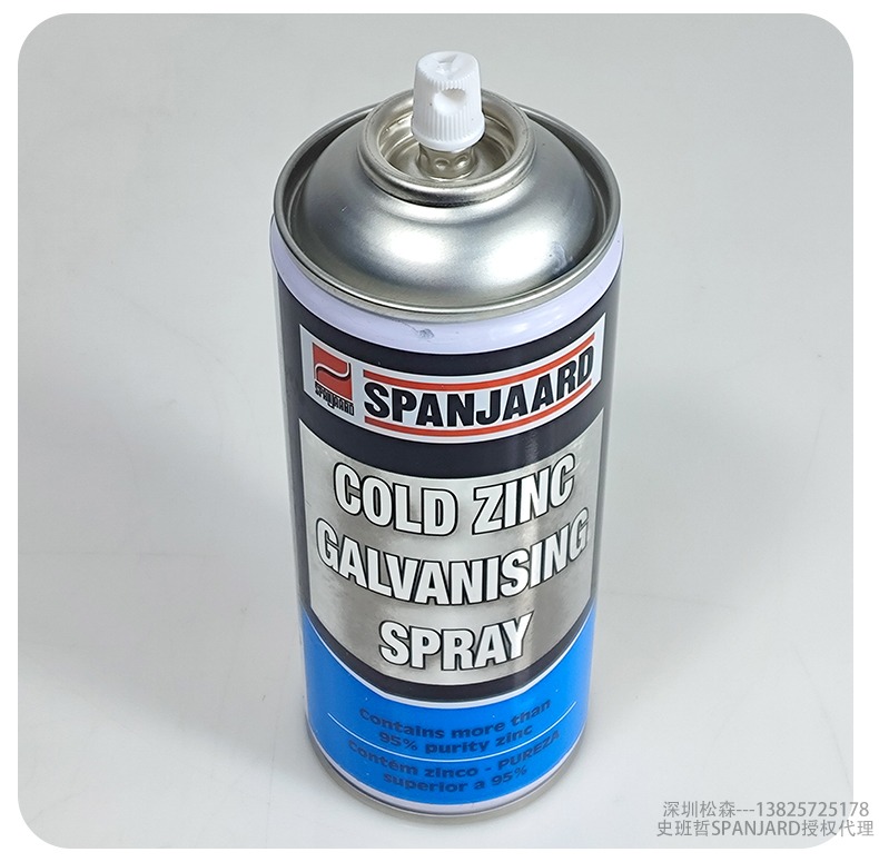 Spanish Cold Zinc Galvanising Spray 400ML IPMA450645