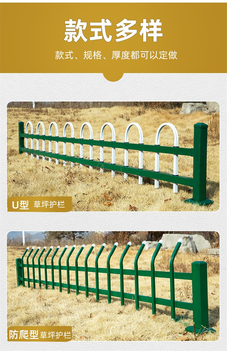 Yining Bamboo Pole, Bamboo Steel Pipe, Imitation Bamboo Guardrail, Garden Greening, Stainless Steel Imitation Bamboo Fence Wall, Spot Customization