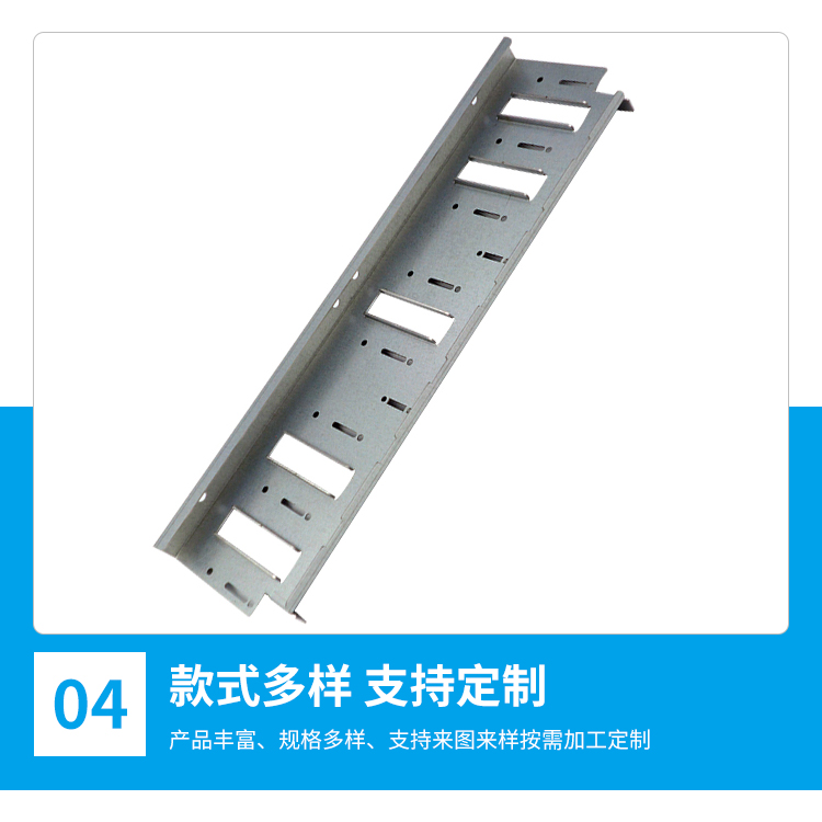 Processing and customizing various sheet metal parts, chassis, CNC sheet metal processing, aluminum chassis shell