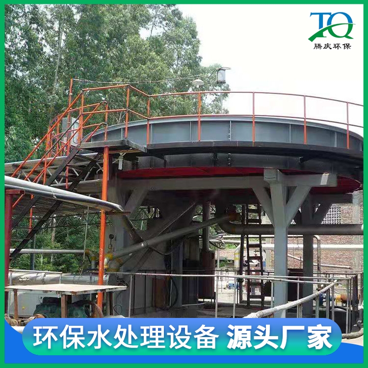 Tengqing Environmental Protection Integrated Air Floatation Machine Horizontal Flow Air Floatation Equipment Processing Ink Wastewater Treatment