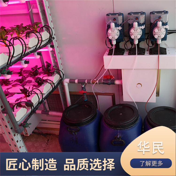 Customized multi-layer hydroponic planting system for intelligent planting of vegetables on balconies of plant factory equipment