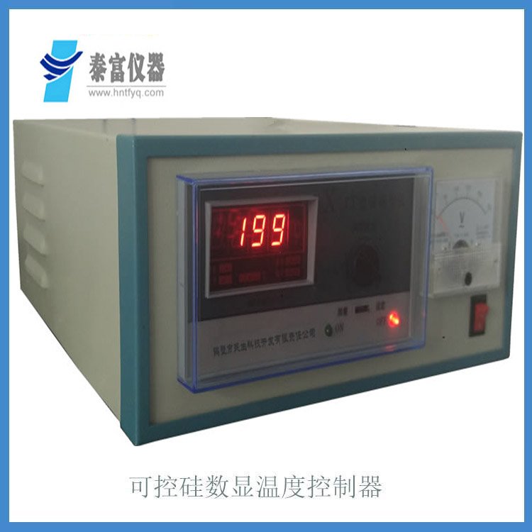 Microcomputer time temperature programmable controller intelligent integrated muffle furnace laboratory coal quality analysis instrument technology is in place