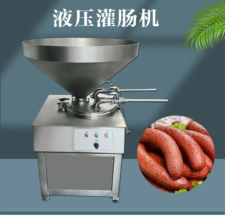 Double tube filling mouth hydraulic sausage machine fully automatic commercial sausage making machine for ham and red sausage, fragrant cured sausage filling and forming machine