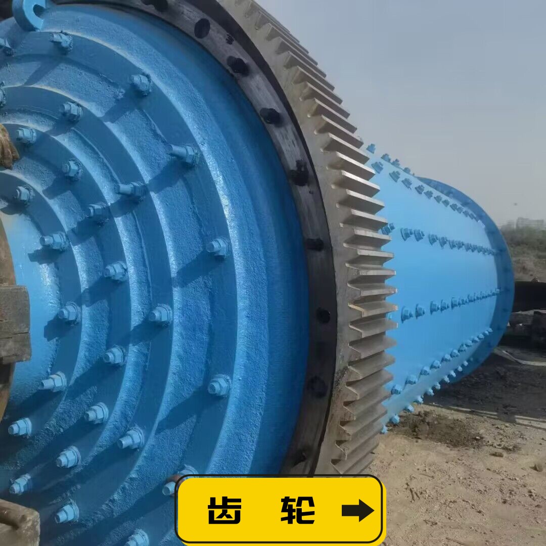 Used 90% new 2100x4500 bearing ball mill 2145 ore grinding machine beneficiation powder mill