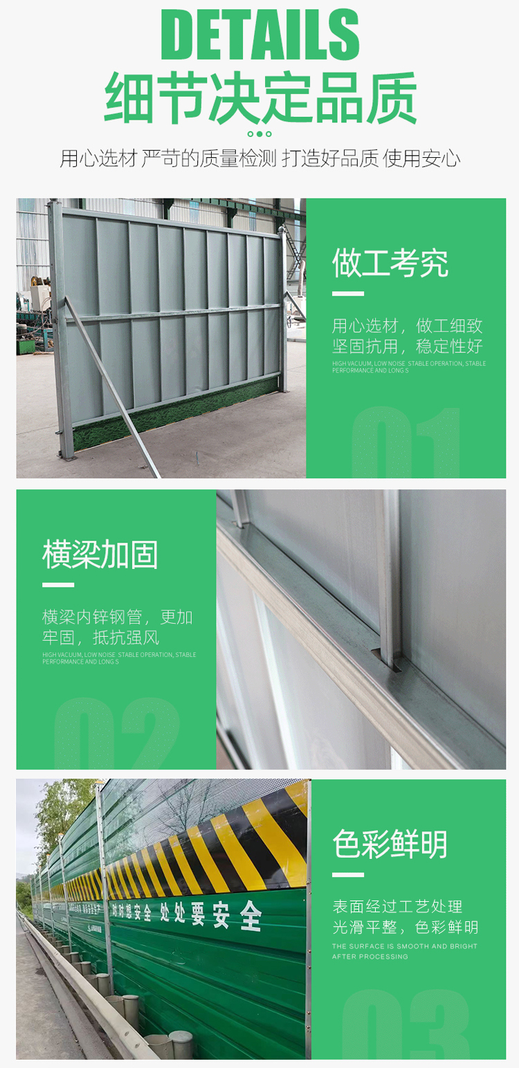 Construction fence, municipal construction, small grass, colored steel tile protective fence, temporary iron sheet fence, steel structure easy to install