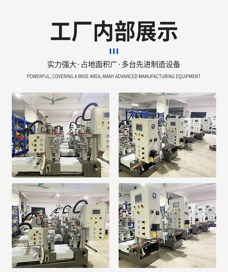 Qianglong Yihai Glass Machinery 4320 4 Grinding Head Round Edge Machine Round Edge, Straight Edge, Duck Mouth Edge, etc