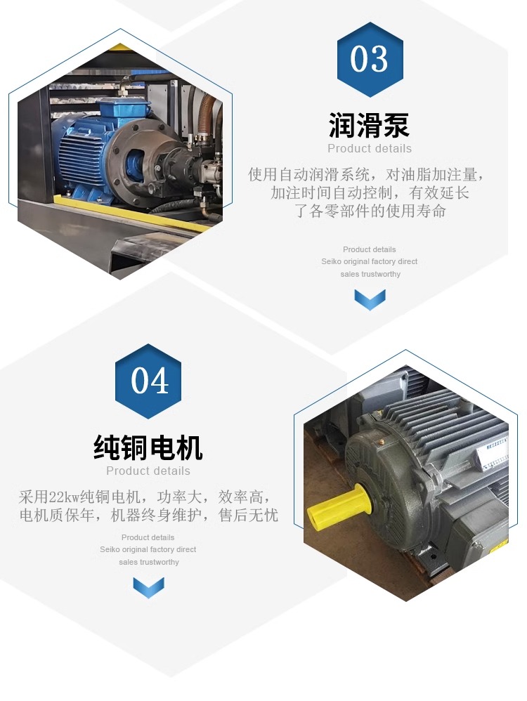 Hydraulic wet spraying machine for tunnel slope support, double nozzle anchor spraying machine, pump type engineering shotcrete spraying machine