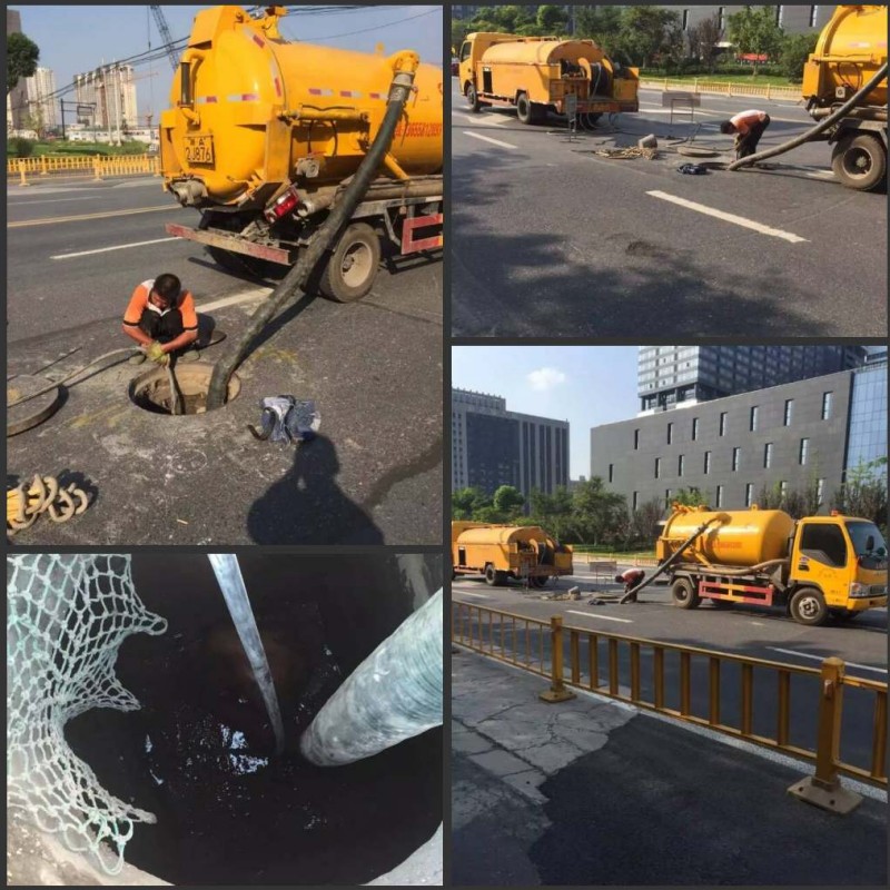 Qixia District Maqun Septic tank cleaning school Cesspit desilting regular cleaning oil separator