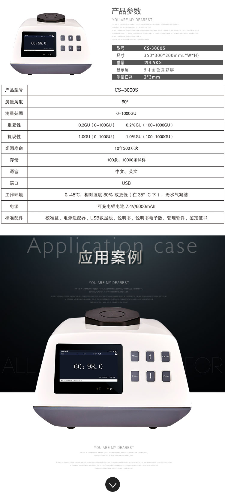 Desktop small hole glossmeter color spectrum CS3000S hardware electroplating metal plastic glossiness test