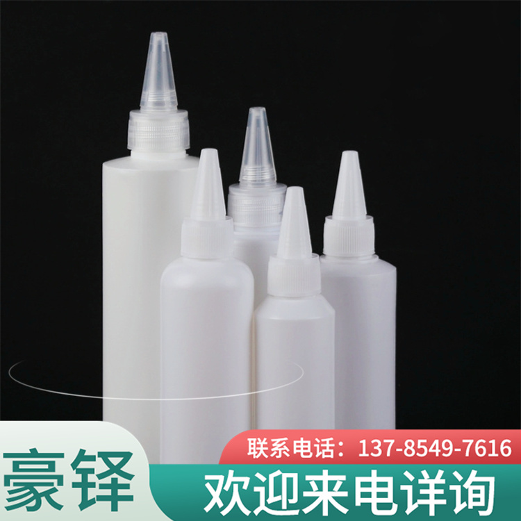 200ml pointed mouthed bottle, bio enzyme degreasing king plastic bottle, glue bottle, Haoduo supply support, customization