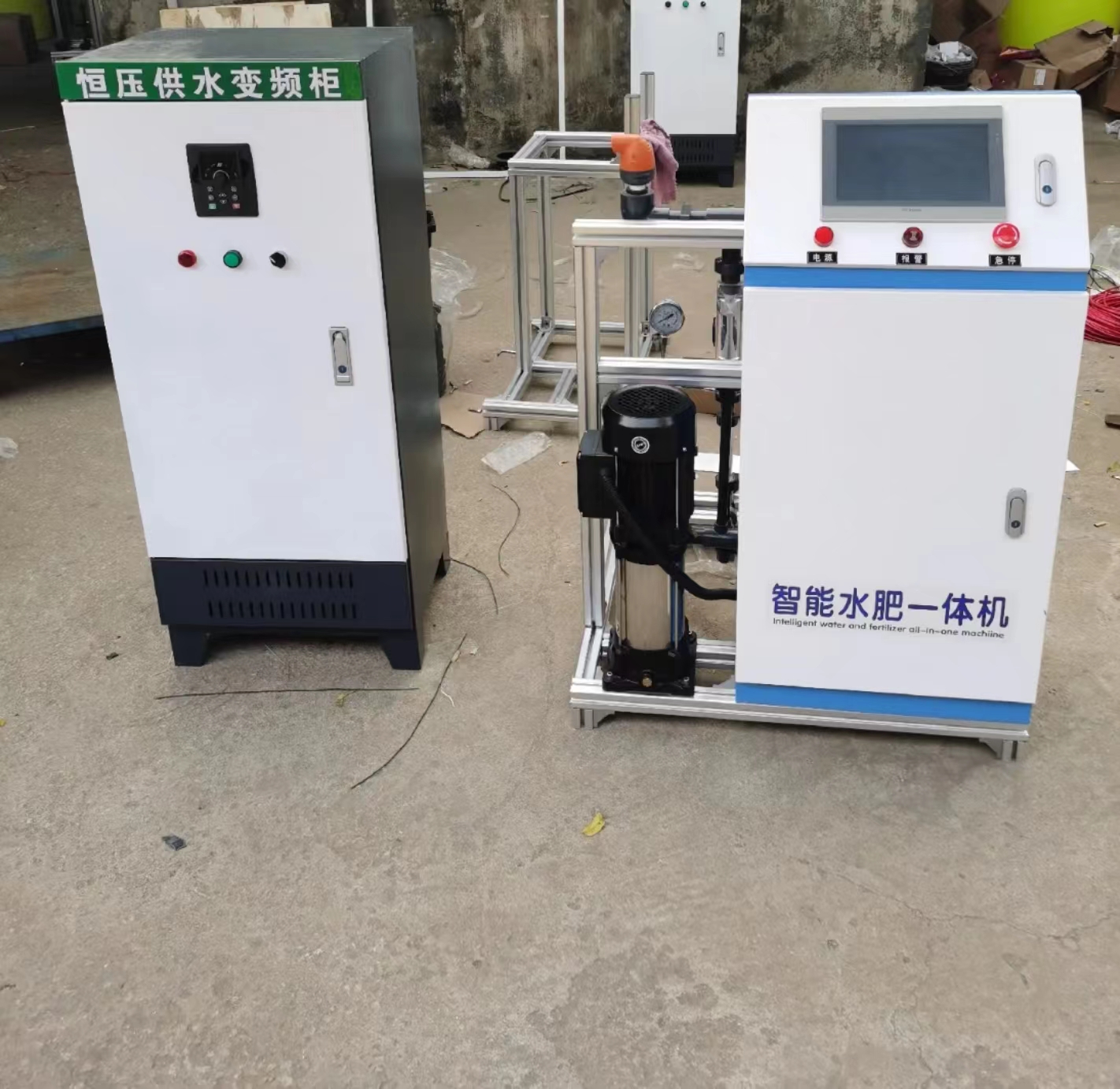 Three channel water and fertilizer integrated machine greenhouse automatic irrigation intelligent full system installation of agricultural fertilization machinery