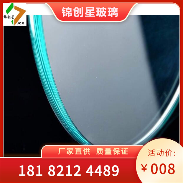 Super large tempered glass, super large insulating glass, double layer sound insulation, energy-saving insulating glass, tempered glass manufacturer