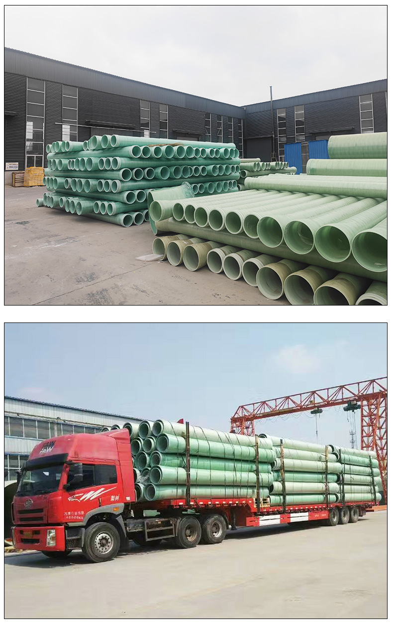 Fiberglass wrapped pipes, sewage pipes, and environmental protection processes support customized corrosion and high temperature resistance