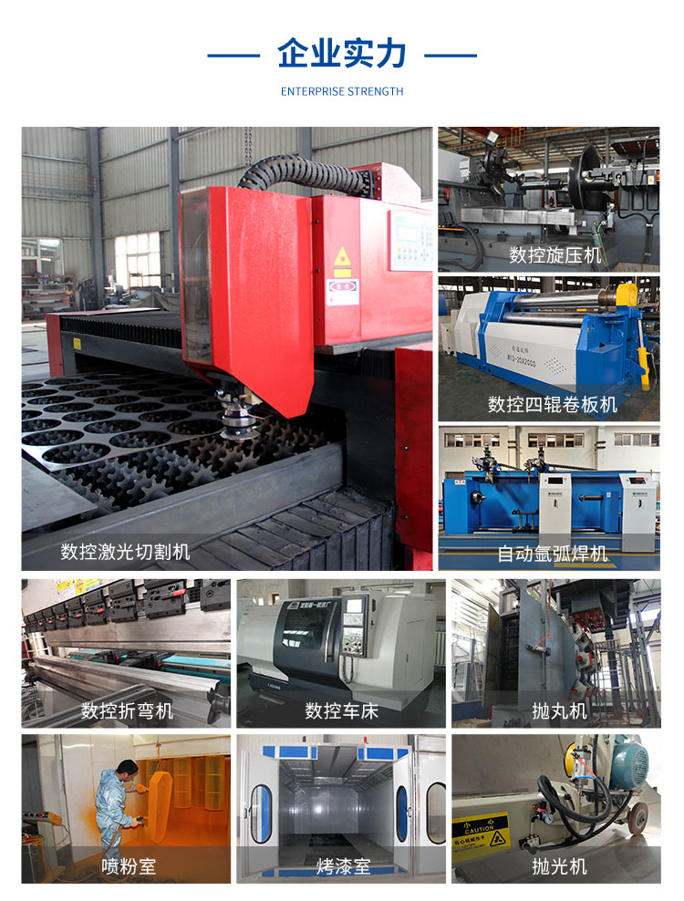 80m long distance environment-friendly dust removing gun, Construction waste crushing and dust reducing equipment ZT-80