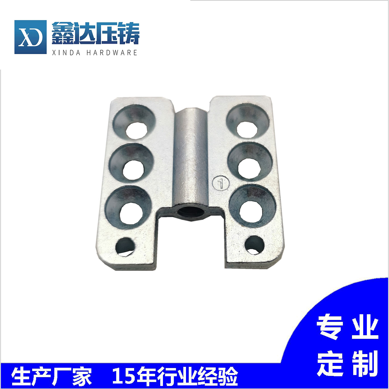 Customized multiple models of zinc alloy door and window hinge by export specific manufacturers according to drawings and samples