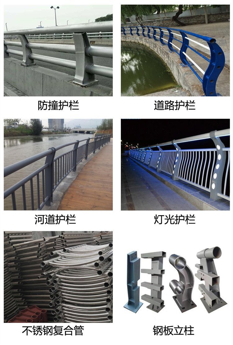 Imitation wood grain river railing, anti-collision wall, ox horn bracket, bridge anti-collision guardrail, column, scenic area protective fence