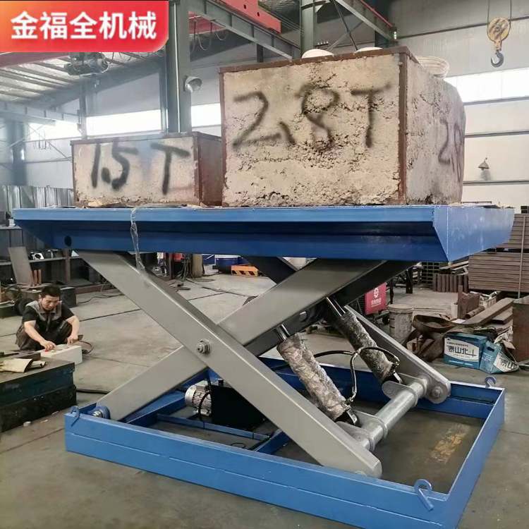 Cargo elevator, 1 ton, 2 tons, 3 tons, scissor fork type lifting platform, fixed elevator, loading and unloading platform, lifting machine