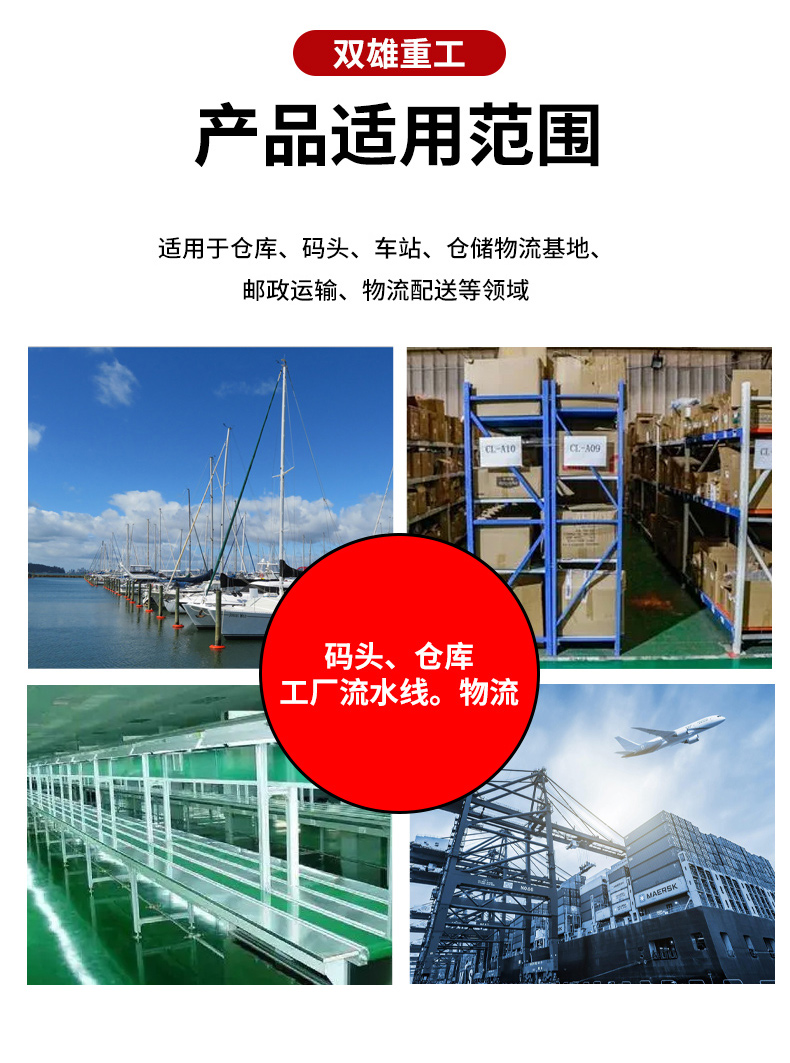 Platform loading platform mobile hydraulic loading bridge warehouse slope unloading forklift loading auxiliary loading