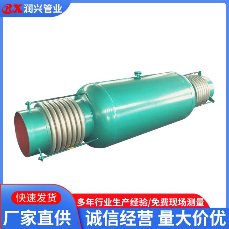 直管旁通外压式压力平衡型补偿器 不锈钢波纹金属膨胀节
