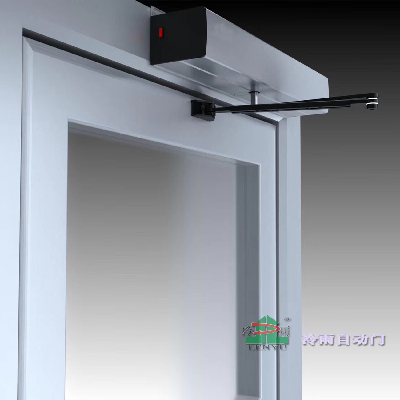 Leng Yu LEY2008MH Horizontal Installation of Automatic Door Closer for Home Doors Upper Arm Type Sliding Door Motor