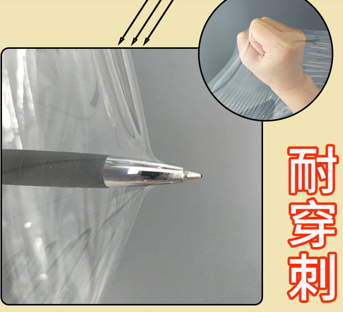 Industrial experts choose stretch film for hand packaging with a net weight of 3 kilograms and a width of 50cm, wrapped in transparent packaging