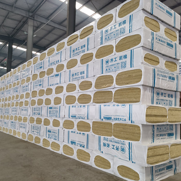 Rock wool board exterior wall insulation material A-grade fireproof rock wool products semi hard and high-temperature resistant