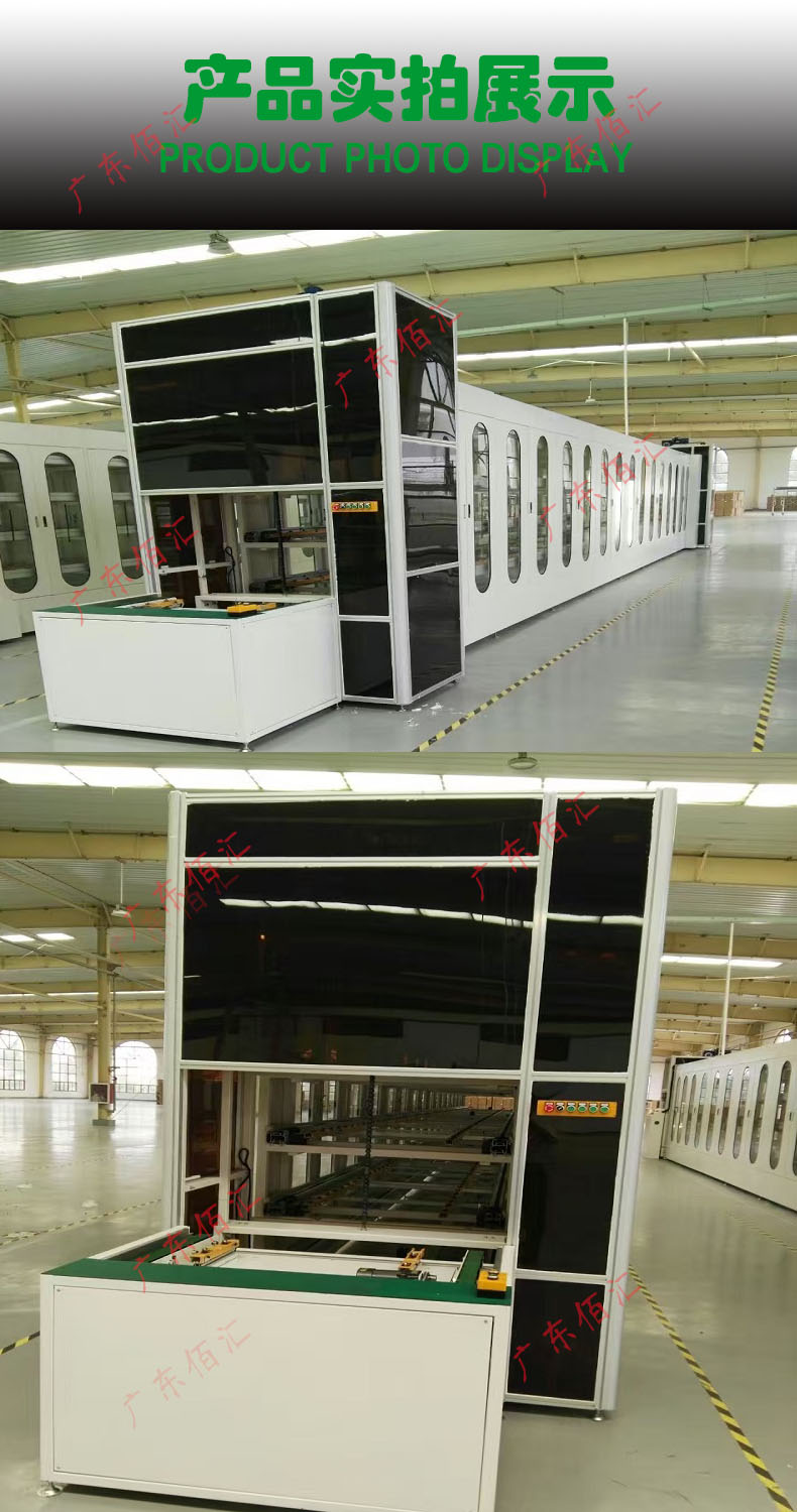 Customized production line for LED projector testing aging equipment, LED display screen, multifunctional and fully automatic aging rack