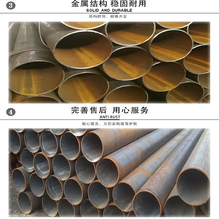 Anticorrosive spiral pipe insulation spiral steel pipe 219mm-3020mm for hydraulic, chemical, petroleum, and thermal purposes