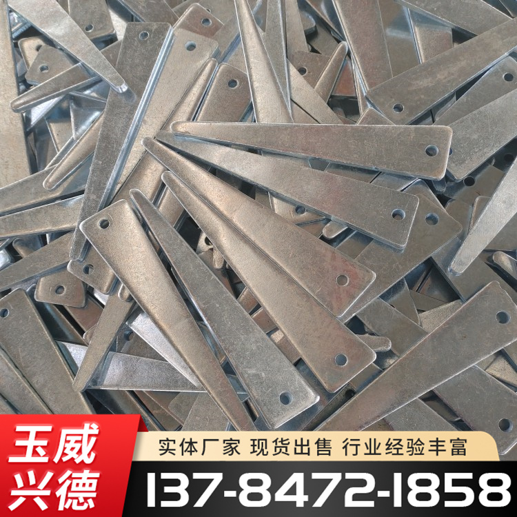 Supply beam clamp pins, galvanized sheet pins, square column buckles, diagonal iron column clamps, triangular iron clamps