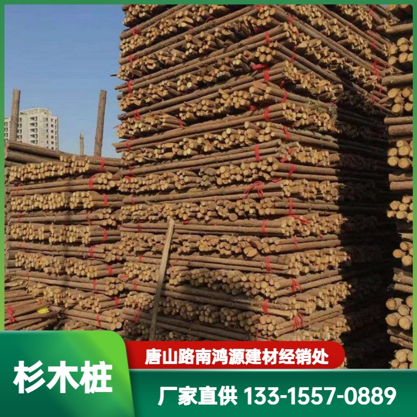 Hongyuan Building Materials Factory directly sells garden greening support rods, peat soil, and cold resistant colored cloth