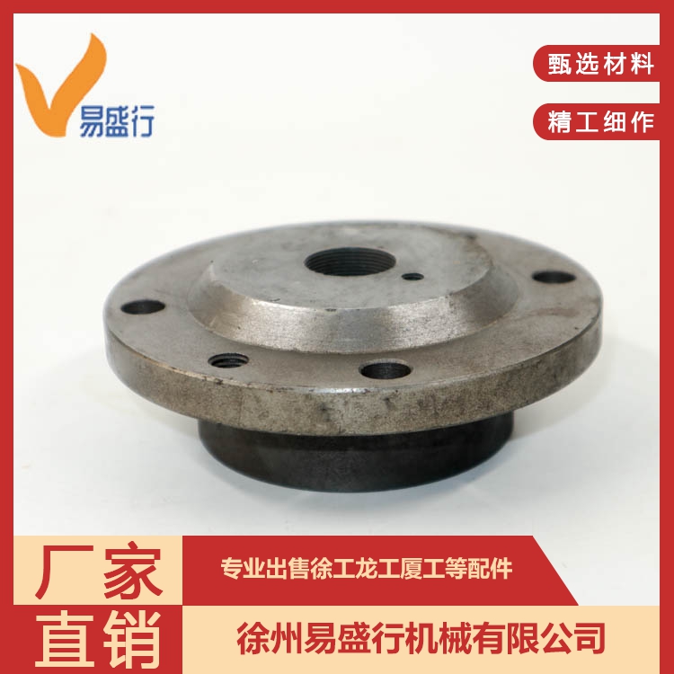 Transmission reverse shaft intermediate shaft input shaft end cover XCMG forklift loader excavator engineering machinery parts