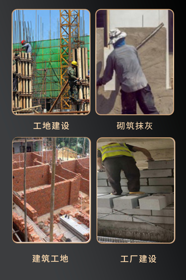 Mobile internal plastering elevator, 4 meters and 6 meters, construction hydraulic workbench, brick machine on site, 1 ton and 2 tons