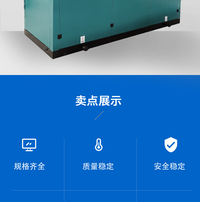 Cable branch box, high and low voltage junction box, ring network cabinet, outdoor dual power distribution box